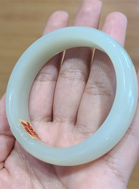 新疆和田白玉山料手镯  项链貔貅生肖摆件平安扣  xd06157