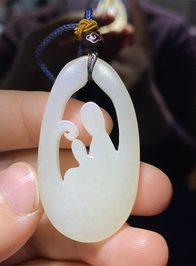 小石头和田玉白玉籽料吊坠