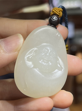 小石头和田玉挂件吊坠弥勒佛