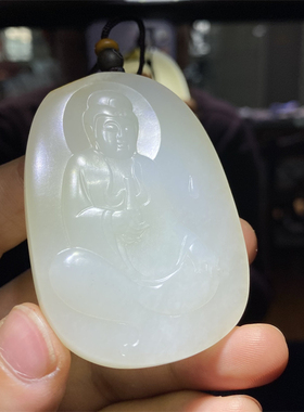 和田玉白玉籽料观音大气挂件牌