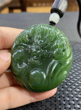 手把件碧玉籽料观音碧玉