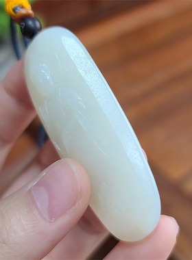 小石头和田玉白玉籽料观音挂件