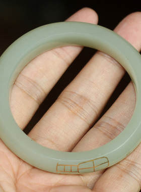 细腻油润金银错福字新疆和田玉