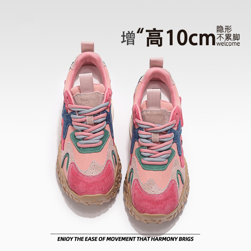 TELEIXI专业内增高女鞋9.5小个子老爹鞋女2025新款厚底休闲运动鞋 - 图1