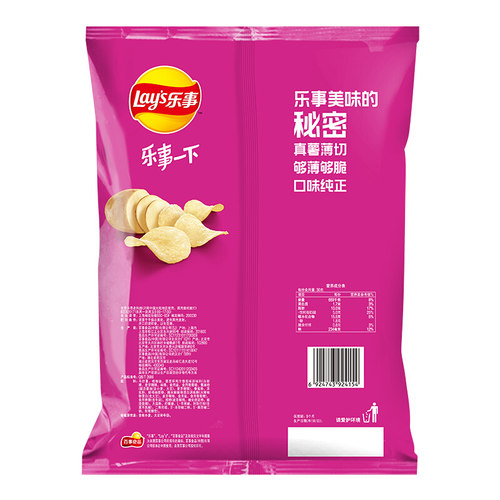 乐事（Lay's）薯片 休闲零食 墨西哥鸡汁番茄味 135克 - 图1