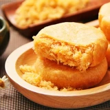 Португальский оригинальный мясной маффин 1000 г целая коробка с заменой питательных пирожных, детские печенья приготовление