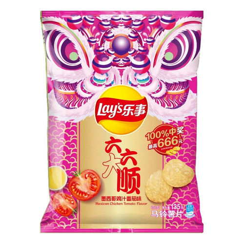 乐事（Lay's）薯片 休闲零食 墨西哥鸡汁番茄味 135克 - 图0
