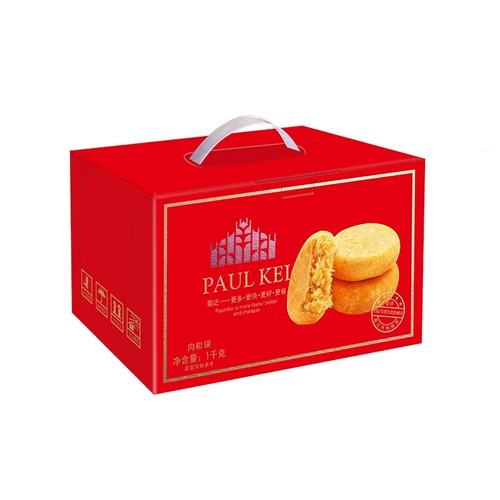 [葡记原味肉松饼1000g 整箱营养早餐代餐蛋糕点儿童饼干曲奇]