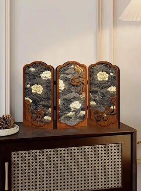 桌面小屏风摆画古风中客厅国风折叠装饰摆件创意牡丹礼品礼物
