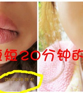 dhc日本纯榄深层滋润保湿护唇膏