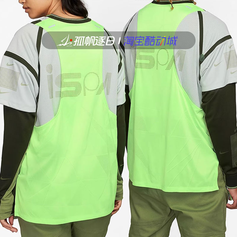 Nike耐克男子ISPA机能户外拼接多功能运动休闲长袖T恤FB2706-034 - 图0