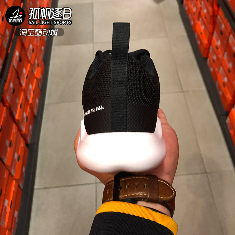 耐克NIKE FLEX RN 10男子赤足轻便透气运动跑步鞋 CI9960-007 402 - 图2