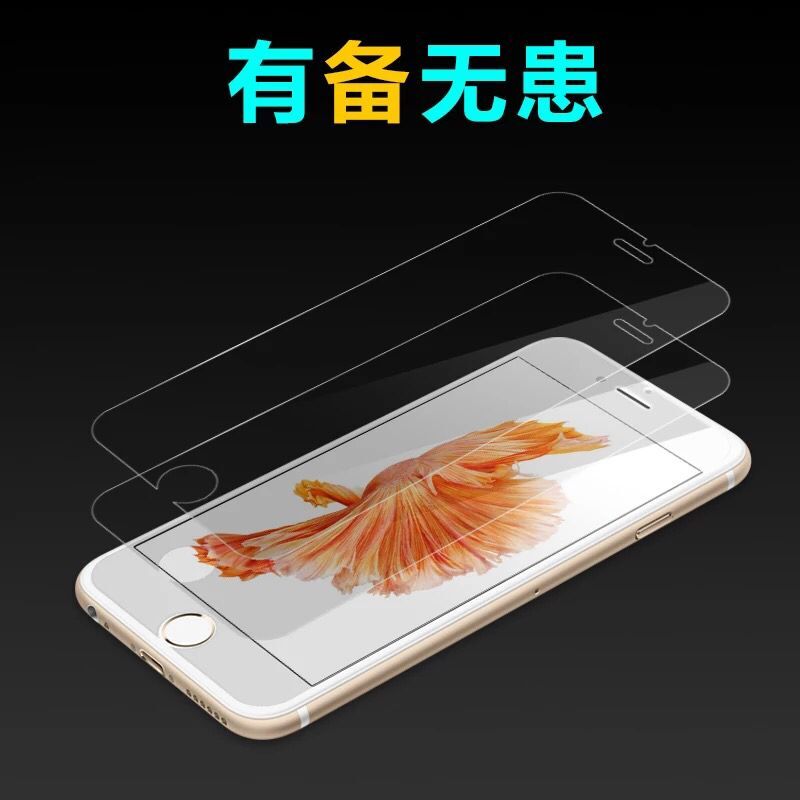 苹果iphone7 plus钢化膜6s/6手机膜贴膜12/11PRO XS MAX/8/X/P/SP/13 14 15PRO MAX - 图2
