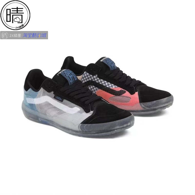 VANS BUTY AVE低帮轻便休闲运动滑板鞋 VN0A5JIBACP VN0A4BXB458-图0