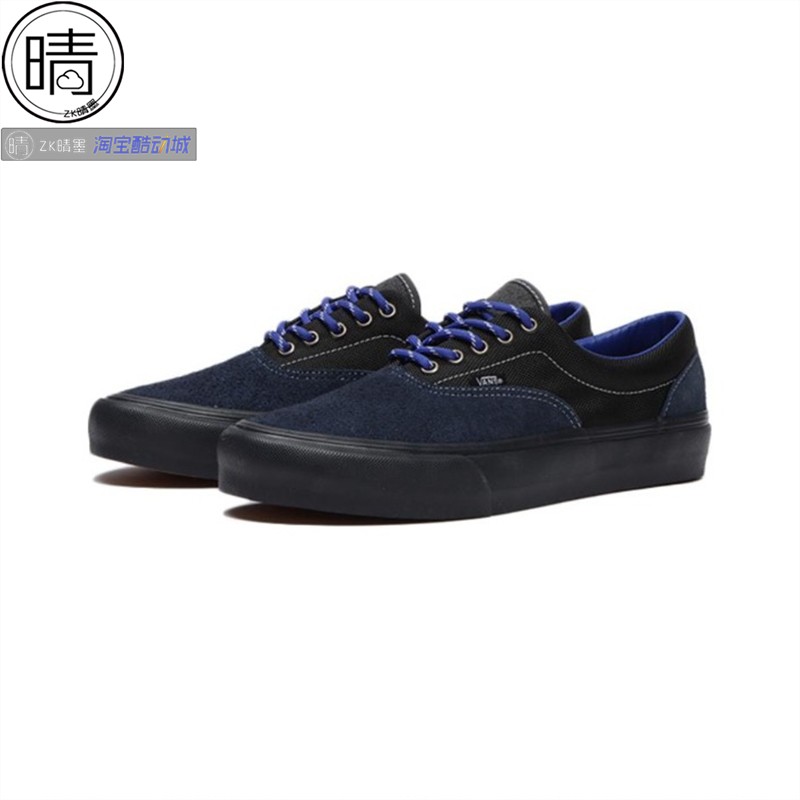 VANS Vault Era 轻便防滑低帮休闲板鞋VN0A4BNHBWQ VN0A4BNHLKZ - 图1