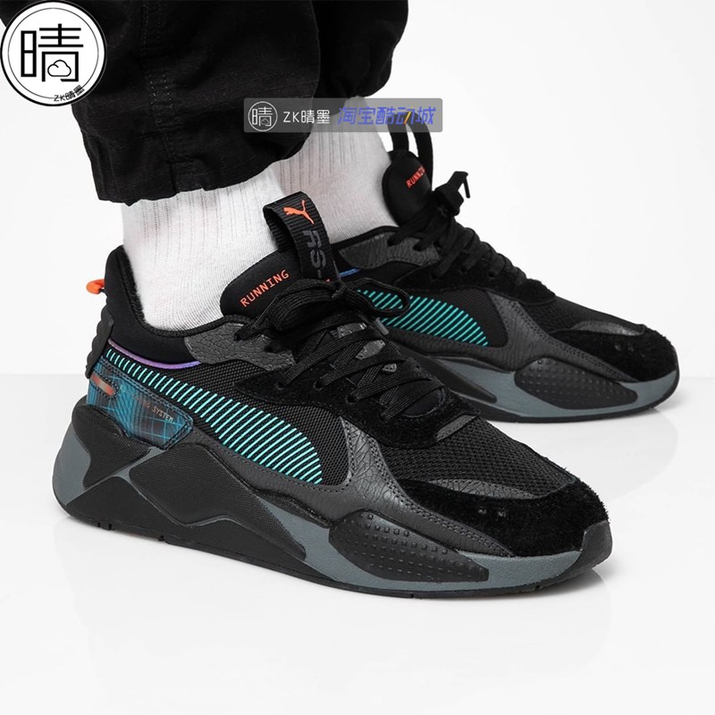 PUMA RS-X3 Puzzle男女增高复古老爹鞋 371570-02-03 369967-01-图0