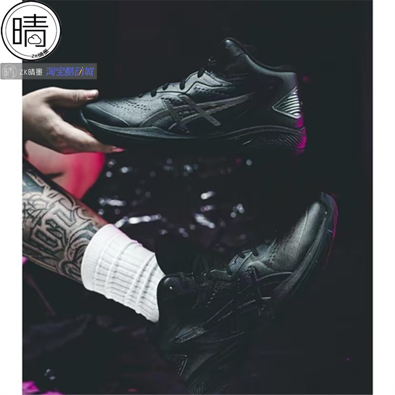 ASICS Gel-Hoop V16三井寿篮球鞋1063A078-001-101-102 1063A090-图1