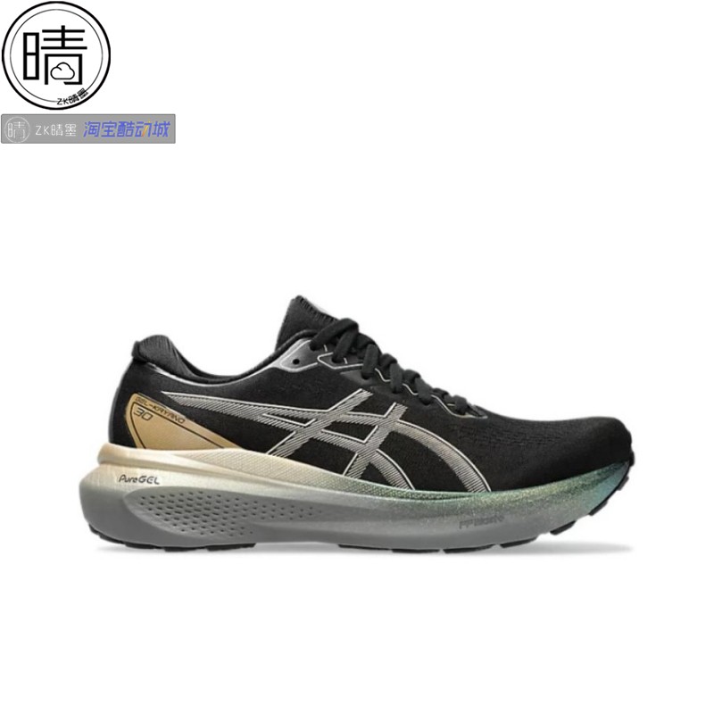 ASICS GEL-KAYANO 30 周年限定 稳定跑步鞋1011B764-100 1011B548 - 图1