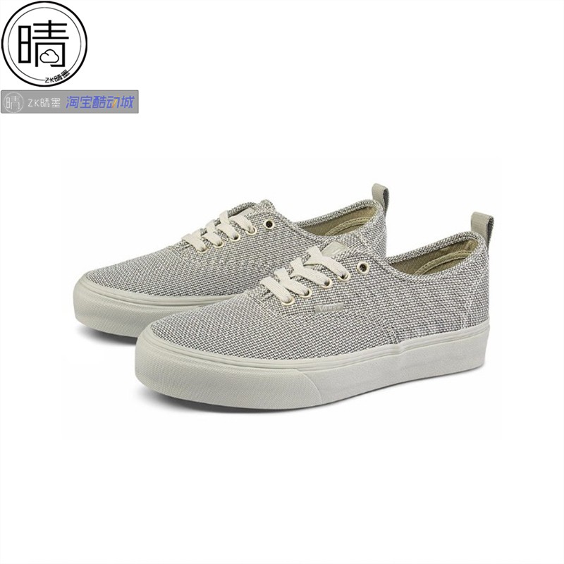 VANS Authentic Vault LX x Krink 联名款低帮板鞋VN0A4CS4176 - 图0