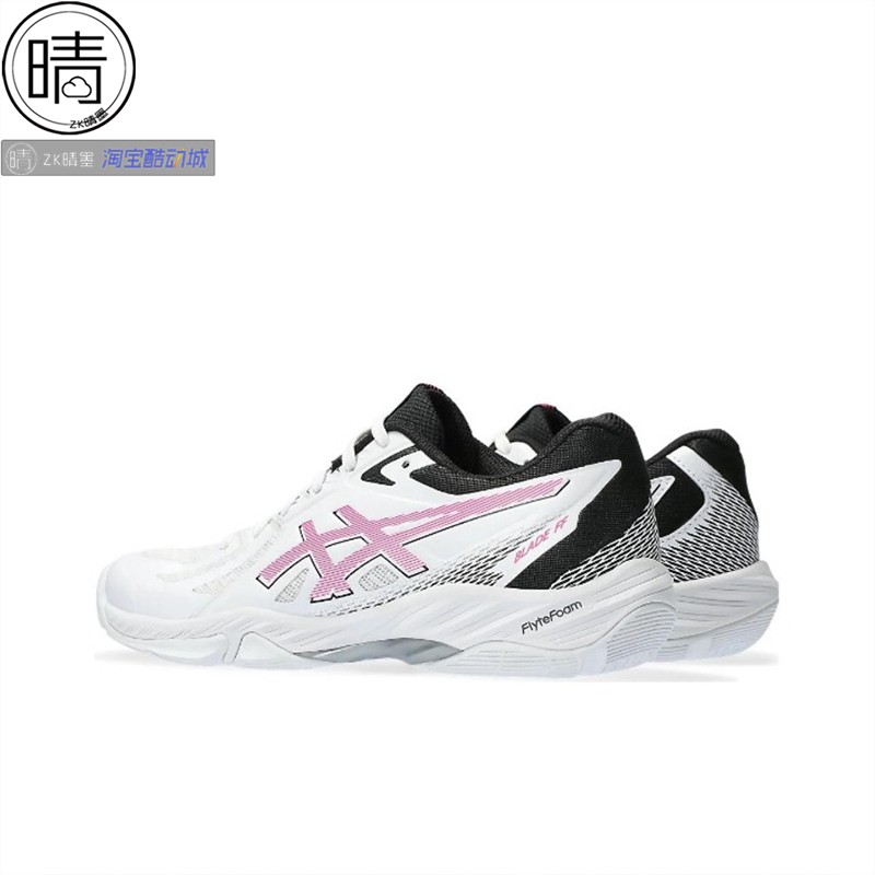 ASICS  BLADE FF  女款低帮减震羽毛球鞋1072A094-100-400