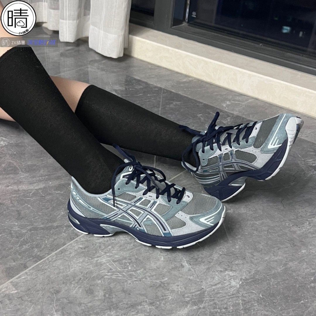 ASICS GEL-1130 男女运动鞋老爹鞋1201A256-113 1201A255-028-004,淘宝优惠券,粉丝福利购,淘宝优惠卷