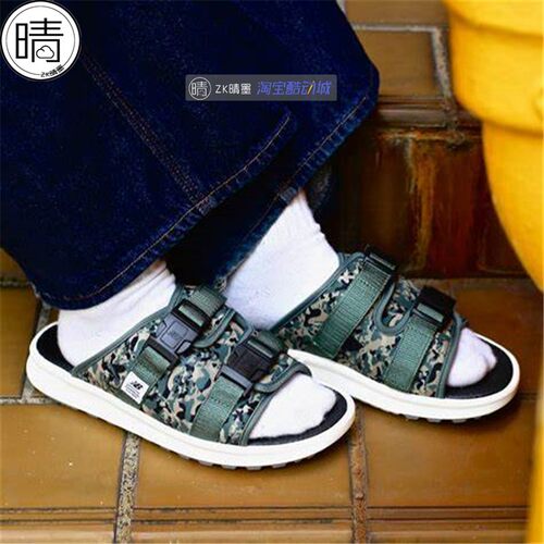 NEW BALANCE 男女休闲沙滩凉拖鞋 SDL330BA SDL330BC - 图0