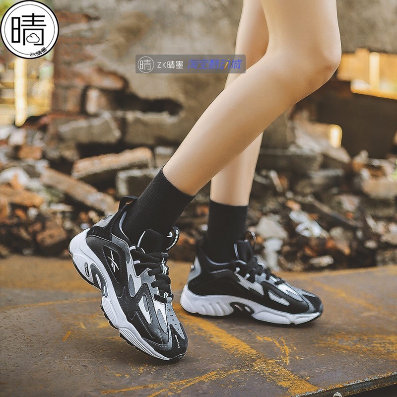 Reebok DMX Series1200男女老爹鞋 CN7588 CN7590 CN7121 DV9221-图0