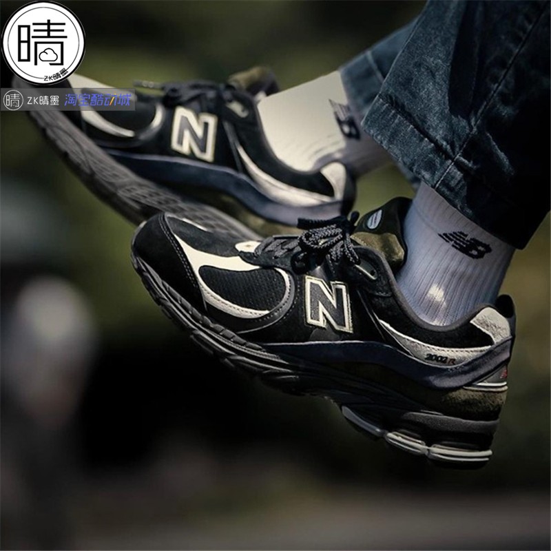 New Balance 复古运动鞋老爹鞋ML2002R9 M2002RSH M2002RSB - 图0