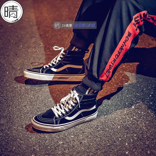 VANS 安纳海姆Sk8-Hi高帮男女休闲板鞋 VN0A38GFUBT VN0A4BV6195 - 图2