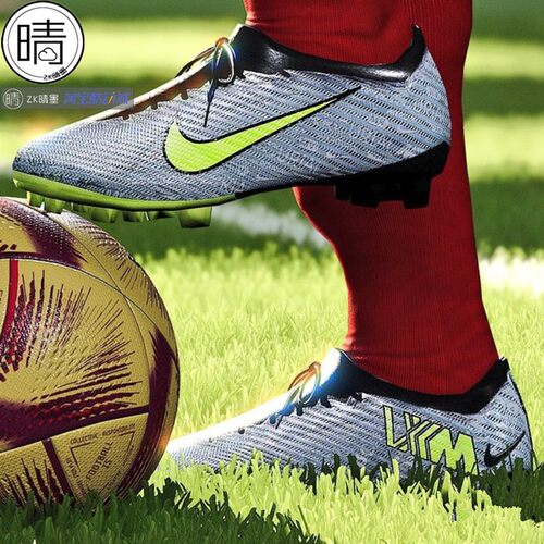 Nike ZOOM VAPOR 15 ACADEMY TF 硬地中帮足球鞋FB8397-060 - 图0