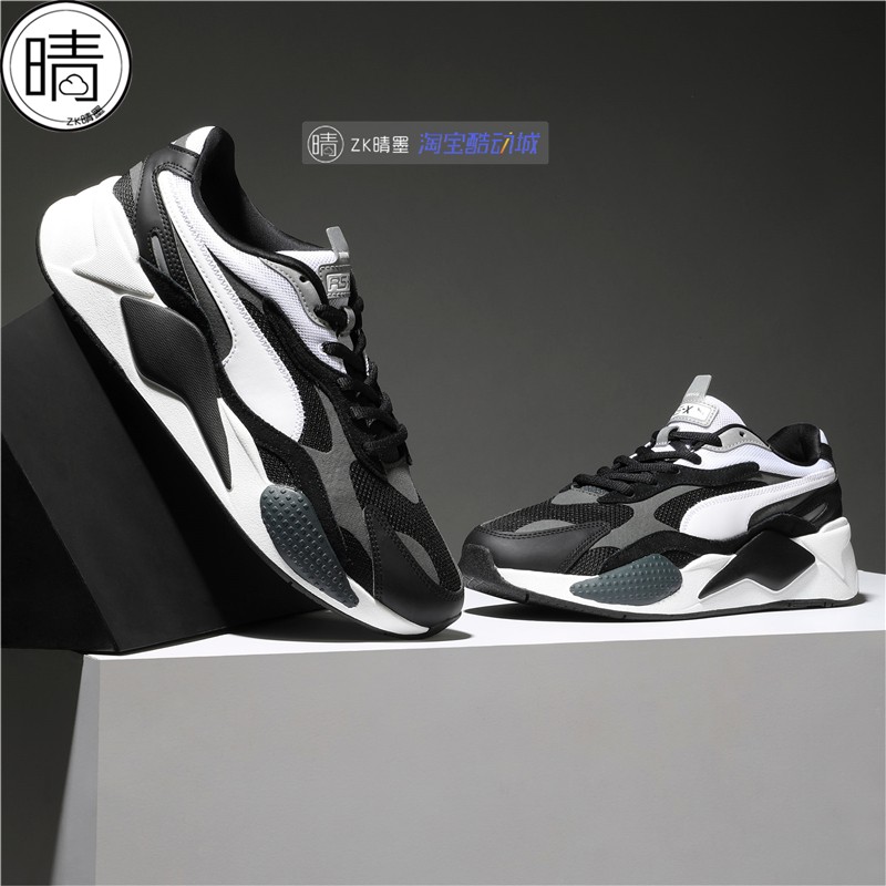 PUMA RS-X3 Puzzle男女增高复古老爹鞋 371570-02-03 369967-01-图1