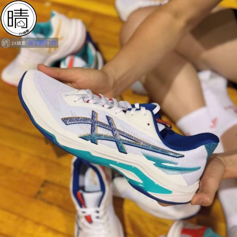 ASICS NETBURNER BALLISTIC FF 4稳定回弹排球鞋1051A088-001-101 - 图1