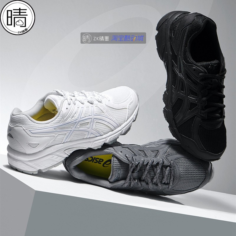 Asics JOG 100 2 黑武士 百搭男鞋女跑步鞋 TJG138-9090 JOG 100T - 图2