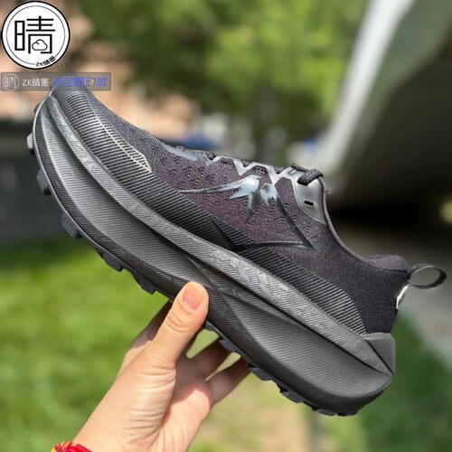 ASICS Trabuco Max 5越野户外男款低帮跑步鞋 1011C164-001 - 图2