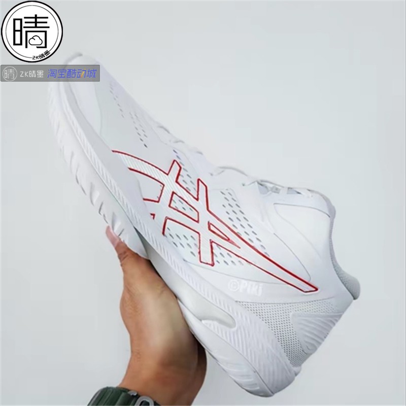 ASICS Gel-Hoop V16三井寿篮球鞋1063A078-001-101-102 1063A090 - 图0