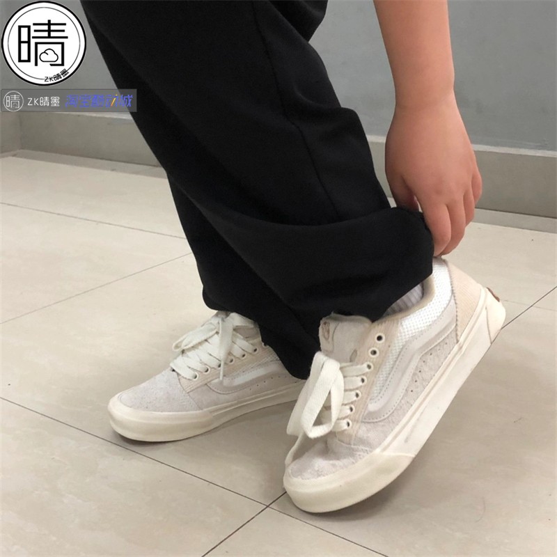 VANS Knu Skool 复古街头风胖胖面包鞋 VN0009QCBLA  VN0009QCCCZ - 图0