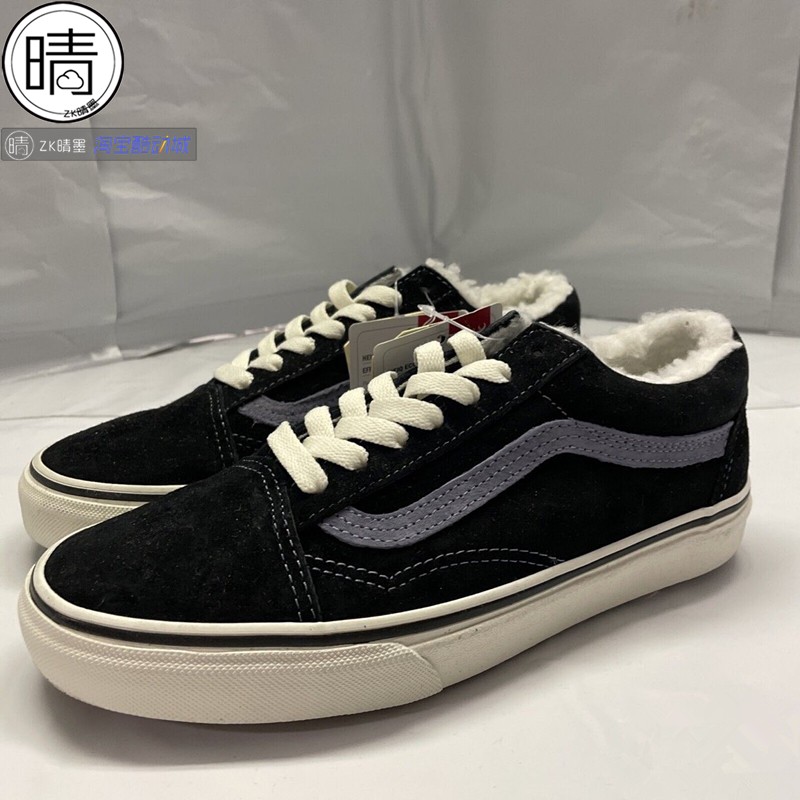 VANS  Old Skool MTE_BLACK 潮流休闲简约百搭板鞋VN0A348FI2J - 图1