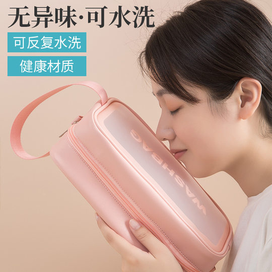 防水透明高级感ins化妆包大容量女便携旅行洗漱包随身手提化妆包