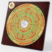 Meta-Thai 7 inch electric wood RMBthree three-fit comprehensive Feng Shui compass 39-layer acrylic panel Set easy-to-administer compass