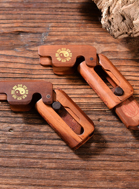 金光篆随身减压枣木萝卜刀护身