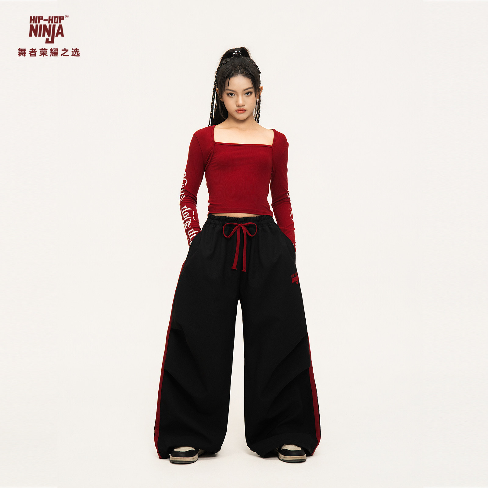 尼恩家女童爵士舞露背设计感长袖上衣儿童街舞运动裤子演出服套装,淘宝优惠券,粉丝福利购,淘宝优惠卷