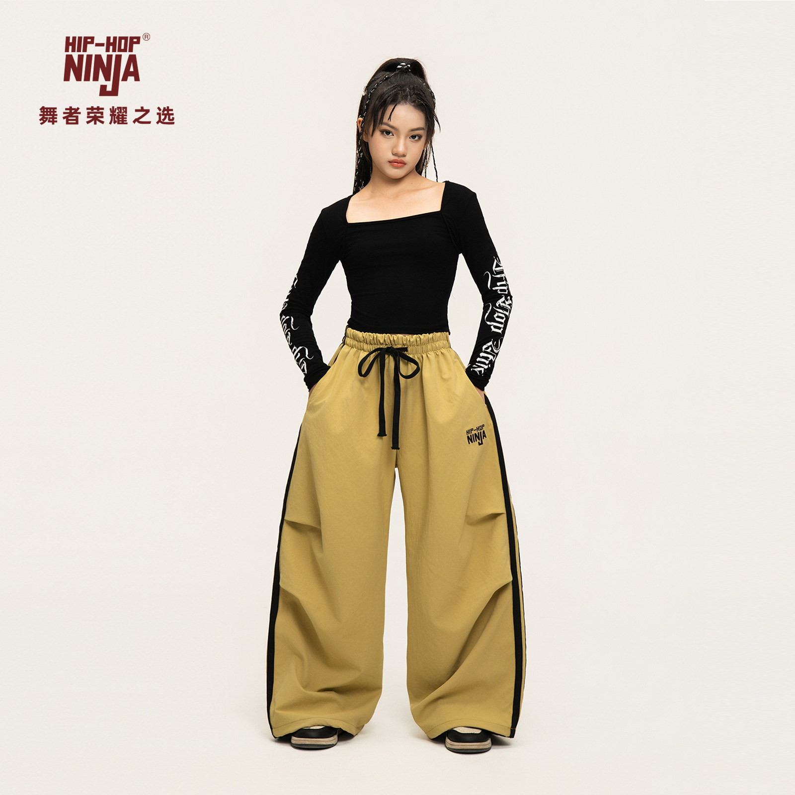 尼恩家女童爵士舞露背设计感长袖上衣儿童街舞运动裤子演出服套装,淘宝优惠券,粉丝福利购,淘宝优惠卷