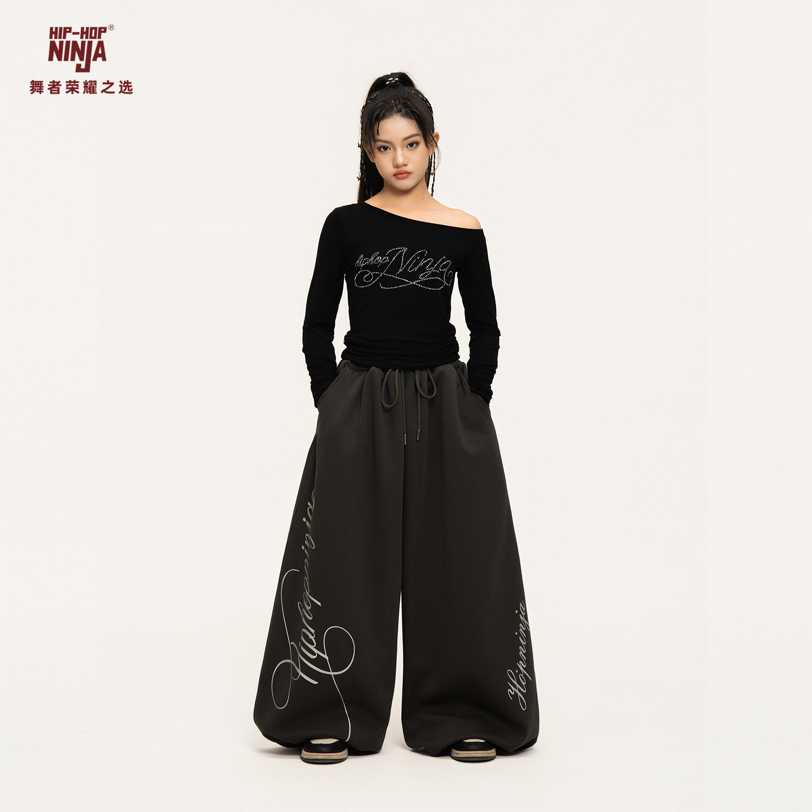 尼恩家女童跳爵士舞斜肩烫钻长袖上衣儿童街舞运动裤表演出服套装,淘宝优惠券,粉丝福利购,淘宝优惠卷