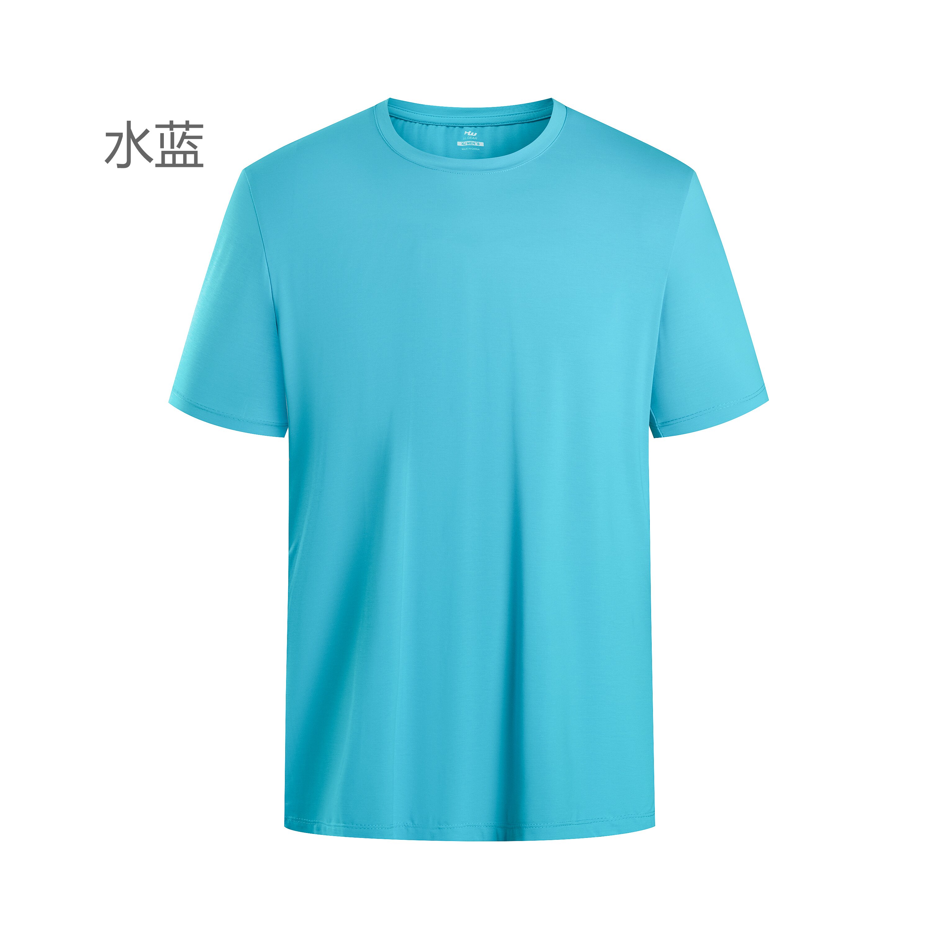 华巍Hwul2023ERIS T-SHIRT男子速干短袖T恤运动透气速干圆领跑 - 图1