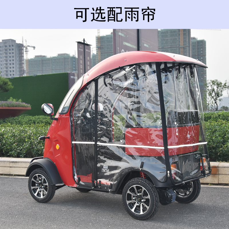 凯一路K3半封闭电动车 敞篷四轮车成人家用电瓶车厂区巡逻观光 - 图0