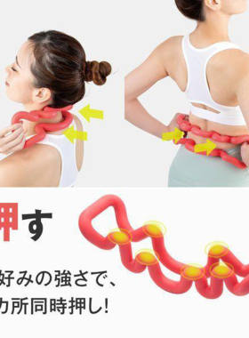 AL-PHAX颈椎腰背臀指压按摩器垫