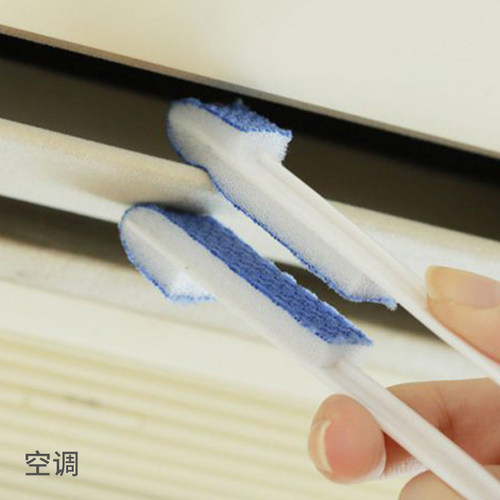 日本进口百叶窗帘片清洁刷空调电风扇页缝隙灰尘刷子擦窗清理神器-图1