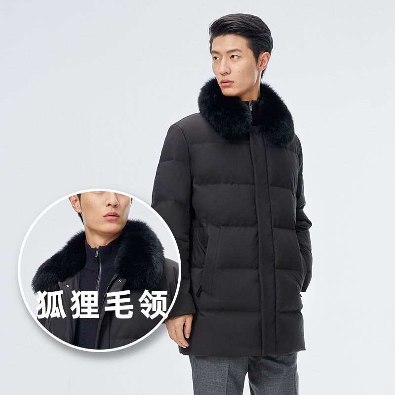 千仞岗男士中长款加厚狐狸毛领防风保暖羽绒服