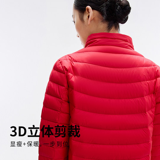 Qianrengang Nouveau printemps et été mince veste pour femmes Col à collier court col décontracté et à la mode