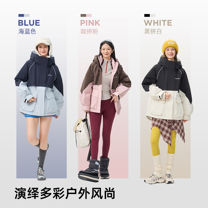 千仞岗2025冬季新款短款羽绒服外套户外运动连帽厚上衣女拼色夹克 - 图2